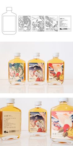 three bottles with different designs on them, one is yellow and the other is orange