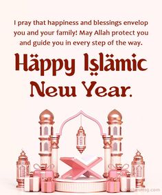 an islamic new year card with the words happy islamic new year written in red and pink