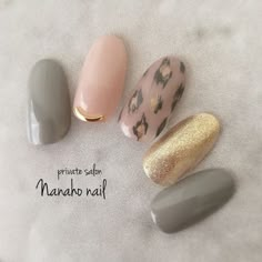 Super Cute Nails, Minimalist Nail Art, Leopard Nails, Animal Nails, Summer Acrylic Nails, Winter Nail, Nails Desing, Neutral Nails