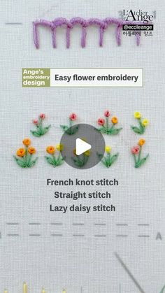 the video is showing how to make flower embroiderys with different types of stitches and thread