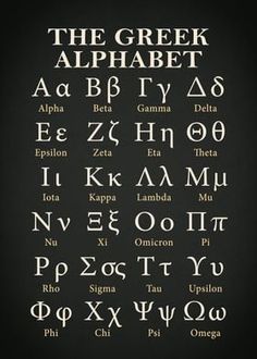 the greek alphabet is shown in black and white, with letters that appear to be different languages