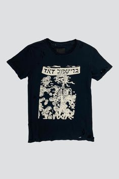 Distressed Black Dead T-Shirt from Assembly New York. Hebrew writing across top and bootleg Dead image on front. Please note each piece has been hand-distressed and effect may vary between individual garments. Email shop@assemblynewyork.com if you have any questions. - 100% Cotton - Made in USA - Mason is 6'3 with a 30" waist, shown in size XL MEASUREMENTS IN INCHES S M L XL BODY LENGTH 27.5 28.5 29.5 30.5 BODY WIDTH 18 20 22 24