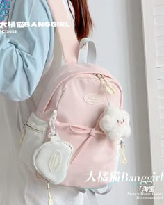 Tas Celine, Girly Backpacks, Cute Mini Backpacks, Cute Coin Purse, Womens Professional Fashion, My Style Bags