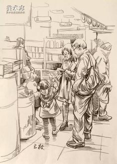 a black and white drawing of people in a store with one child looking at something