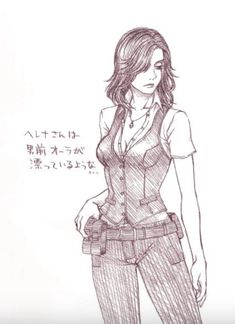 Character Bank, Silent Hill, Cute Pictures, Female Sketch, Sketch, Male Sketch