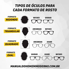 Men Glasses Style, Glasses For Face Shape, Men Tips, Mens Glasses Frames, Mens Casual Outfits Summer, نظارات شمسية, Glasses Men, Motorcycle Outfit