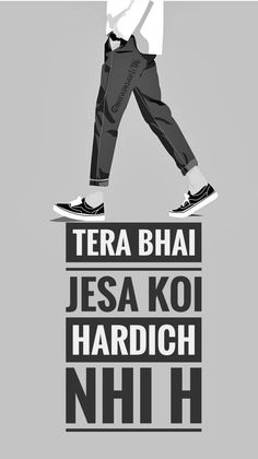 a poster with the words tera bhaj, jesa ko hardich and nih