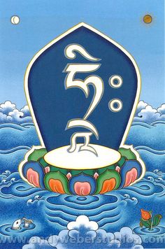 an image of the number three on top of a blue sign with water and clouds in the background