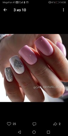 Best Nails, Pink Spring Nail Ideas, Glitter Toe Nails, Nails Yellow, February Nails, Romantic Nails, Beige Nails, Subtle Nails, Makijaż Smokey Eye