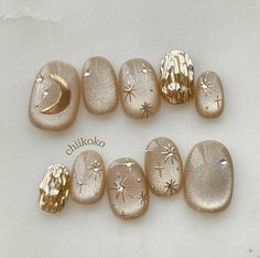 Almond Nails Cherry, Nails Ideas Thanksgiving, Korean Inspired Nails, Thanksgiving Almond Nails, Fall Nails November, Thanksgiving Nails Easy, White Fall Nails, White Nails With Gold