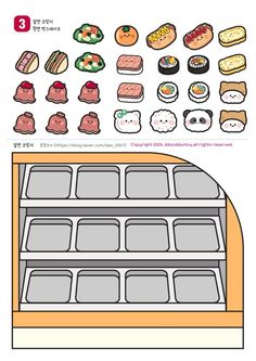 the instructions for how to make a sushi display case with different types of sushi