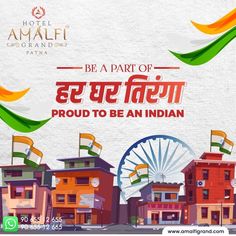 an advertisement for the hotel amalfi in india, with colorful buildings and flags