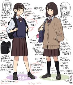 Japanese School Outfits Anime, Japanese School Outfits Drawing, Girl In School Uniform Drawing, Japanese Outfit Drawing, Uniform Outfits Drawing, School Uniform Drawing, Japan School Uniform, Japanese Uniform, Anime Uniform