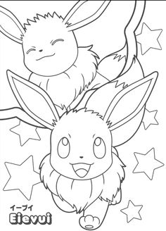 the pokemon coloring page with two pikachu and an eevee on it