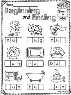 the beginning and ending worksheet for children to practice their spelling skills with pictures