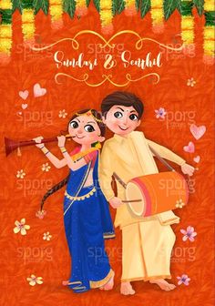 Photo By Sporg Stores - Invitations Tamil Weddings, Tamil Wedding Invitation, Brahmin Wedding, Hindu Weddings, Caricature Wedding Invitations, Illustrated Invitations, Wedding Card Design Indian, Illustrated Wedding Invitations