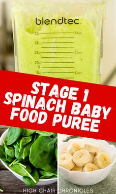 Stage 1 homemade baby food puree with spinach. Spinach Baby Puree, Spinach Puree Baby Food, Food With Spinach, High Calorie Baby Food, Baby Spinach Recipes, Sweet Potato Baby Food