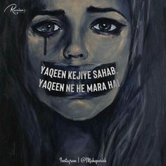 a painting of a woman with the words written on her face