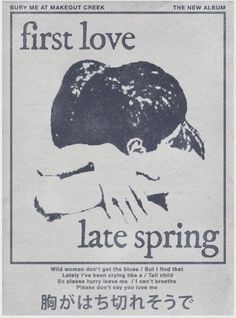 an advertisement for the first love late spring concert in tokyo, japan on march 25, 1970