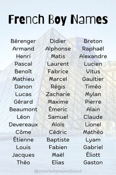 the names of french boy names in front of a building