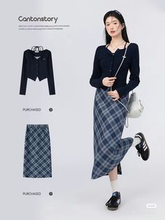 Midi Skirt Outfit Korean, Asian Outfits Korean Fashion, Capsule Wardrobe Casual, Neat Casual Outfits, Simple Style Outfits, Modesty Outfits, Modest Style, Fashion Top Outfits, Hijabi Outfits Casual