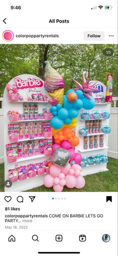 an image of balloons and toys for sale on instagramting from the social media