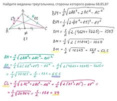 a whiteboard with some writing on it and two different types of triangles in the same area