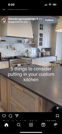 the kitchen counter top is clean and ready to be used as a appliance