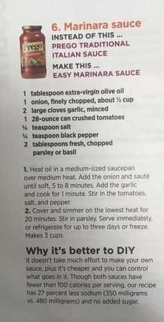 a recipe for marinara sauce is shown here