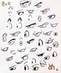 an image of cartoon eyes drawn in pencil