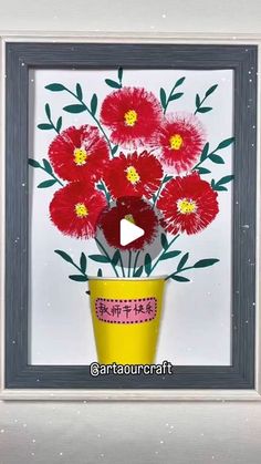 a painting of red flowers in a yellow flower pot with green leaves and white background