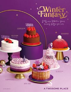 an advertisement for winter fantasy with cakes and other desserts on it's sides