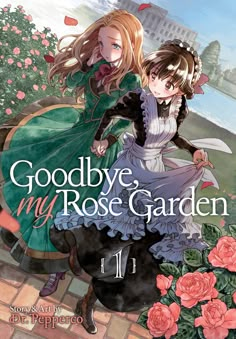 goodbye, my rose garden 11