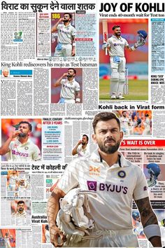 #shorts #viralpost Virat Kohli Test, Virat Kohli Hd Wallpaper, Cricket Images, Virat Kohli Hd, Virat Kohli Portrait Photography, Story In English, Math Wallpaper, Real Madrid Video, Ab De Villiers Photo