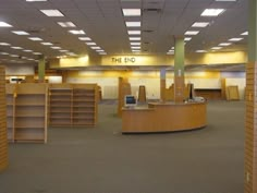 an empty library with no people in it