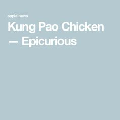 the words kong pao chicken epic curious are in white letters on a light blue background