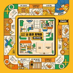 an image of a board game that is in the shape of a map with various items