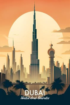 an image of a city skyline with the words dubai written in arabic and english on it