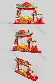 three red and yellow chinese lanterns with animals on them