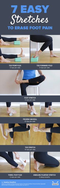 Beginner Pilates, Foot Stretches, How To Wear Heels, Foot Exercises, Pilates Video, Foot Pain Relief, Easy Stretches, Power Yoga