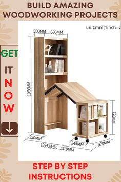 the instructions for how to build a woodworking project with step by step instructions