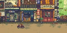 an old pixel art video game with buildings in the background and a person on a bike