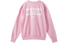 Nike Standard Issue Basketball Hoodie 'Pink' FD9898-690 (Men's/Valentine's Day) Basketball Hoodie, Me As A Girlfriend, Pink Hoodie, Valentine's Day, Basketball, Nike, Pink