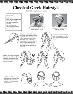 Greek Updo Hairstyles, Ancient Rome Hairstyles, Ancient Greek Hairstyles For Women, Homestead Hairstyles, Hekate Costume, Hellenic Wedding, Ancient Roman Hairstyles, Ancient Greek Hair, Ancient Hairstyles