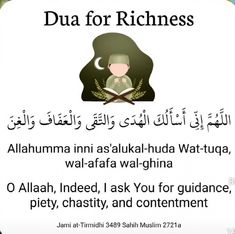 Dua To Become Rich, Dua For Happiness, How To Read Namaz, Savvy Quotes, Clever Captions For Instagram, Short Islamic Quotes, Islam Beliefs, Best Quran Quotes, Beautiful Quran Verses