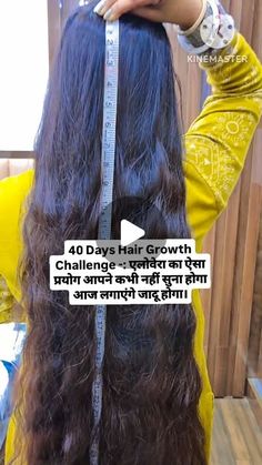 Seema Panchal on Instagram: "40 Days Hair Growth Challenge -: एलोवेरा का ऐसा प्रयोग आपने कभी नहीं सुना होगा आज लगाएंगे जादू होगा।"