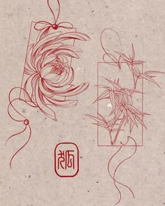 an image of some type of artwork with chinese writing on the bottom and red ink