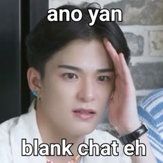 Filipino Funny Pictures With Text, Chismosa Picture Filipino, Meme Texts Kpop, Filo Memes Pictures Mood, Kpop Filo Memes, Jokes Tagalog Filipino Funny, Filipino Kanal Humor, Tagalog Funny Quotes, Tagalog Jokes Humor Filipino Funny