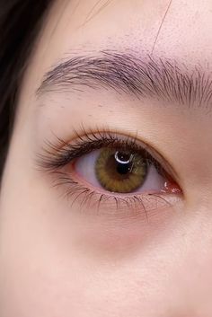 Japanese Eyelash Extensions, Eyelashes Ideas, Fashion Blogger Outfit, Makeup Eyelashes, Eyelash Extension, Crush Quotes, Outfit Casual