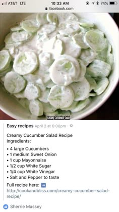 a bowl filled with cucumber salad on top of a wooden table next to an instagram page